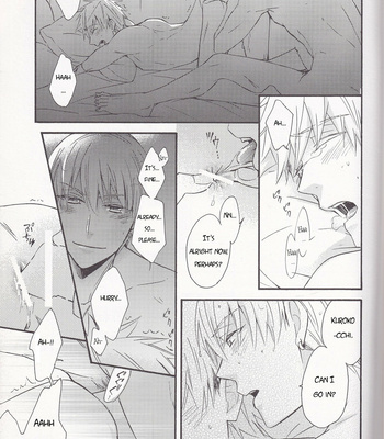 [Soladouwa (Otama)] No Matter if it’s Day or Night (Plus) – Kuroko no Basket dj [ENG] – Gay Manga sex 15
