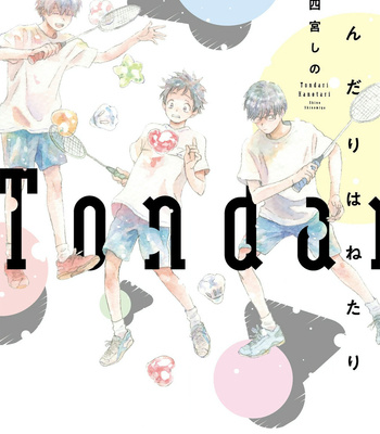 [SHINOMIYA Shino] Tondari Hanetari [Eng] (update c.3-6) – Gay Manga sex 2