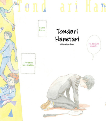 [SHINOMIYA Shino] Tondari Hanetari [Eng] (update c.3-6) – Gay Manga sex 4