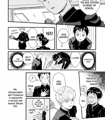 [SHINOMIYA Shino] Tondari Hanetari [Eng] (update c.3-6) – Gay Manga sex 9