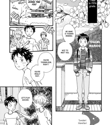 [SHINOMIYA Shino] Tondari Hanetari [Eng] (update c.3-6) – Gay Manga sex 26