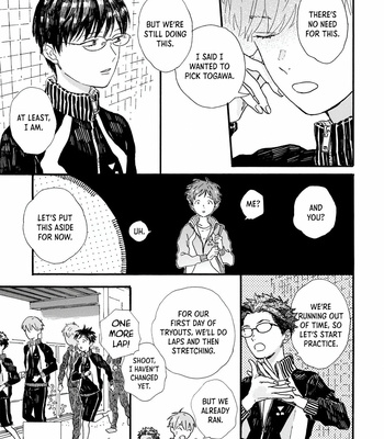 [SHINOMIYA Shino] Tondari Hanetari [Eng] (update c.3-6) – Gay Manga sex 52