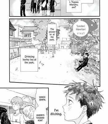 [SHINOMIYA Shino] Tondari Hanetari [Eng] (update c.3-6) – Gay Manga sex 44