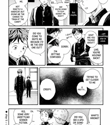 [SHINOMIYA Shino] Tondari Hanetari [Eng] (update c.3-6) – Gay Manga sex 93