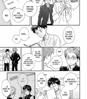 [SHINOMIYA Shino] Tondari Hanetari [Eng] (update c.3-6) – Gay Manga sex 104