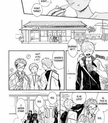[SHINOMIYA Shino] Tondari Hanetari [Eng] (update c.3-6) – Gay Manga sex 109