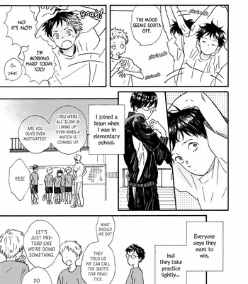 [SHINOMIYA Shino] Tondari Hanetari [Eng] (update c.3-6) – Gay Manga sex 98