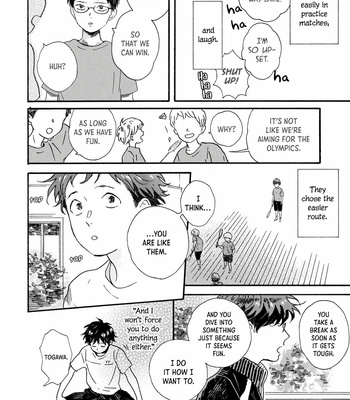 [SHINOMIYA Shino] Tondari Hanetari [Eng] (update c.3-6) – Gay Manga sex 99