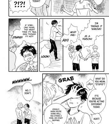 [SHINOMIYA Shino] Tondari Hanetari [Eng] (update c.3-6) – Gay Manga sex 101
