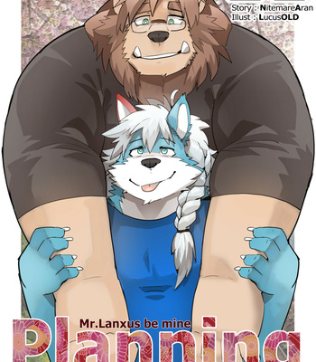 [Lanxus] Planning The Permanent Vacation [Eng] – Gay Manga thumbnail 001