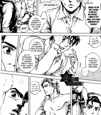 [NSpirit] Youthful days – JoJo dj [Eng] – Gay Manga sex 12