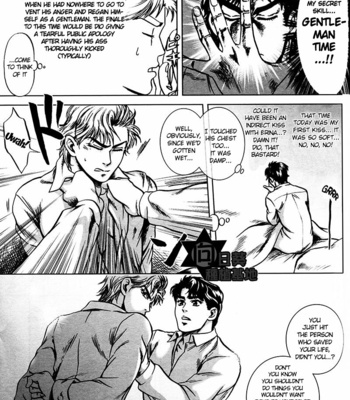 [NSpirit] Youthful days – JoJo dj [Eng] – Gay Manga sex 17