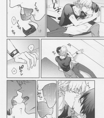 [Kenka Back Band (Sanche)] Kare to Kare no Gravure Pose na Jijou – Tiger and Bunny dj [JP] – Gay Manga sex 11