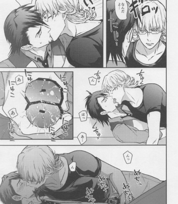[Kenka Back Band (Sanche)] Kare to Kare no Gravure Pose na Jijou – Tiger and Bunny dj [JP] – Gay Manga sex 16