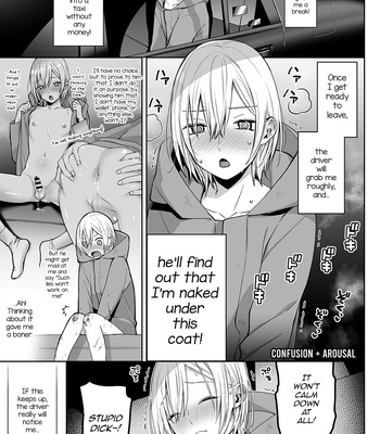 [Ishita (Ishita)] OnaNii-san, Yoru no Osanpo Roshutsu | Naked Night Stroll with my Mastur-Bro [Eng] – Gay Manga sex 25