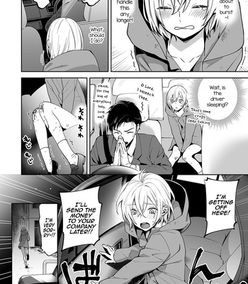 [Ishita (Ishita)] OnaNii-san, Yoru no Osanpo Roshutsu | Naked Night Stroll with my Mastur-Bro [Eng] – Gay Manga sex 28