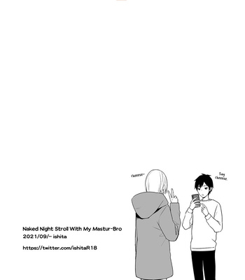 [Ishita (Ishita)] OnaNii-san, Yoru no Osanpo Roshutsu | Naked Night Stroll with my Mastur-Bro [Eng] – Gay Manga sex 54