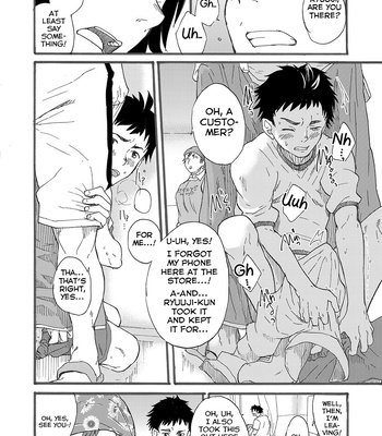 [Eichi Jijou (Takamiya)] Ninomiya-kun no sukebe jijou [Eng] – Gay Manga sex 16
