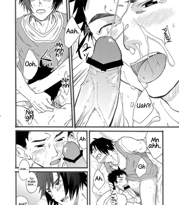 [Eichi Jijou (Takamiya)] Ninomiya-kun no sukebe jijou [Eng] – Gay Manga sex 28