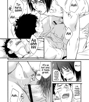 [Eichi Jijou (Takamiya)] Ninomiya-kun no sukebe jijou [Eng] – Gay Manga sex 40