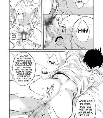 [Eichi Jijou (Takamiya)] Ninomiya-kun no sukebe jijou [Eng] – Gay Manga sex 48