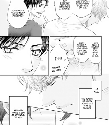 [KAMON Saeko] Shiro no Ouji to Kuro no Ouji [Eng] (c.1) – Gay Manga sex 22
