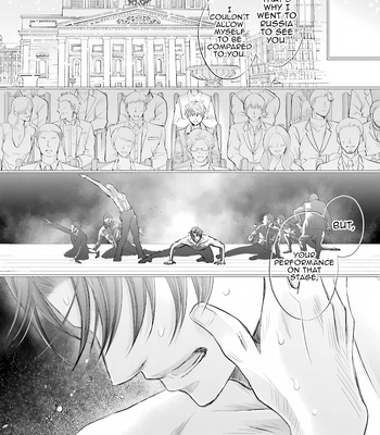 [KAMON Saeko] Shiro no Ouji to Kuro no Ouji [Eng] (c.1) – Gay Manga sex 24
