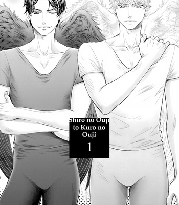 [KAMON Saeko] Shiro no Ouji to Kuro no Ouji [Eng] (c.1) – Gay Manga sex 6