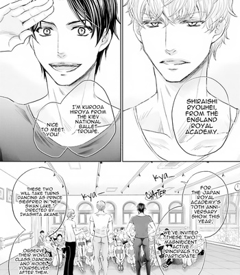 [KAMON Saeko] Shiro no Ouji to Kuro no Ouji [Eng] (c.1) – Gay Manga sex 8