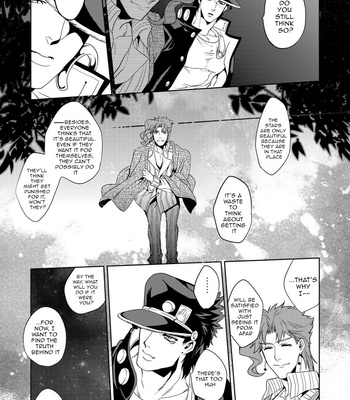 [Golden nostalgia] Love Story on a Falling Star’s Eve – JoJo dj [Eng] – Gay Manga sex 26