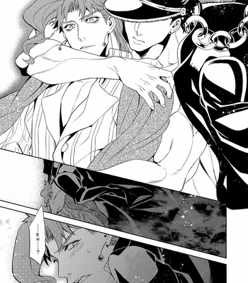 [Golden nostalgia] Love Story on a Falling Star’s Eve – JoJo dj [Eng] – Gay Manga sex 28