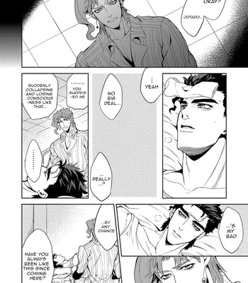 [Golden nostalgia] Love Story on a Falling Star’s Eve – JoJo dj [Eng] – Gay Manga sex 31