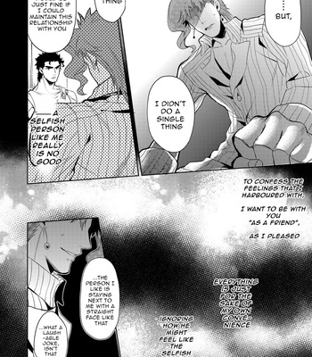 [Golden nostalgia] Love Story on a Falling Star’s Eve – JoJo dj [Eng] – Gay Manga sex 37