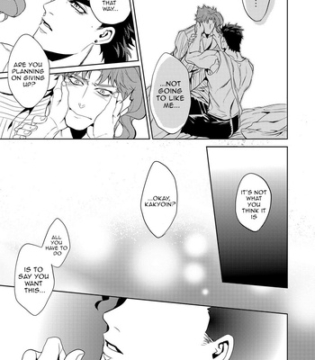 [Golden nostalgia] Love Story on a Falling Star’s Eve – JoJo dj [Eng] – Gay Manga sex 44