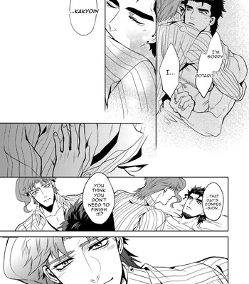 [Golden nostalgia] Love Story on a Falling Star’s Eve – JoJo dj [Eng] – Gay Manga sex 46