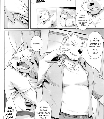 [Mitsuwa Building (Taki Kaze)] HAPPY VALENTINE’S (Otoko Matsuri Bangaigou featuring TKA) [Eng] – Gay Manga sex 2