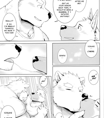 [Mitsuwa Building (Taki Kaze)] HAPPY VALENTINE’S (Otoko Matsuri Bangaigou featuring TKA) [Eng] – Gay Manga sex 9