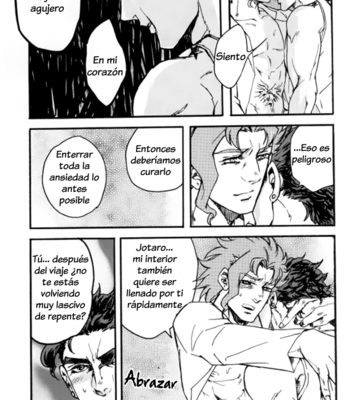 [Kiki] Don’t you want to do it do with me | ¿No quieres hacerlo conmigo? – Jojo’s Bizarre Adventure dj [Español] – Gay Manga sex 12