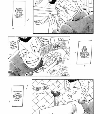 [Soranin (Imo)] Shinyu ga Kawaikute Shouganai – Jojo dj [Eng] – Gay Manga sex 4