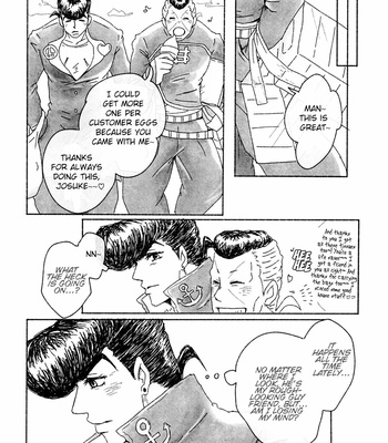 [Soranin (Imo)] Shinyu ga Kawaikute Shouganai – Jojo dj [Eng] – Gay Manga sex 5