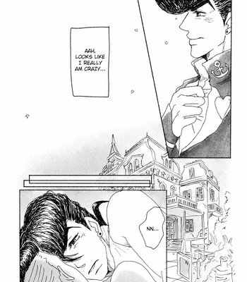 [Soranin (Imo)] Shinyu ga Kawaikute Shouganai – Jojo dj [Eng] – Gay Manga sex 8