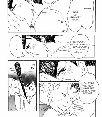 [Soranin (Imo)] Shinyu ga Kawaikute Shouganai – Jojo dj [Eng] – Gay Manga sex 10
