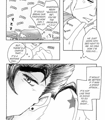 [Soranin (Imo)] Shinyu ga Kawaikute Shouganai – Jojo dj [Eng] – Gay Manga sex 11