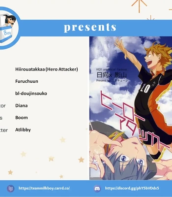 Gay Manga - [Furuchuun] Hiirou Atakkaa – Haikyuu!! dj [Eng] – Gay Manga