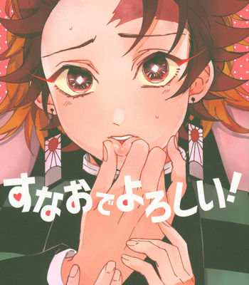 [Jasminecha (Tsukupan)] Sunao de Yoroshii! – Kimetsu no Yaiba dj [Eng] – Gay Manga thumbnail 001