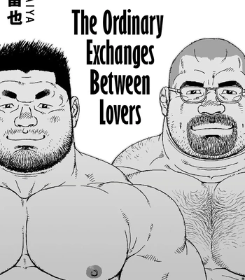 [Jiraiya] Koibito-tachi no Arifureta Yaritori [Eng] – Gay Manga thumbnail 001