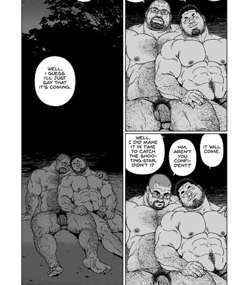 [Jiraiya] Koibito-tachi no Arifureta Yaritori [Eng] – Gay Manga sex 12
