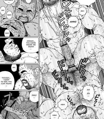 [Jiraiya] Koibito-tachi no Arifureta Yaritori [Eng] – Gay Manga sex 7