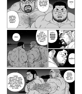 [Jiraiya] Koibito-tachi no Arifureta Yaritori [Eng] – Gay Manga sex 10