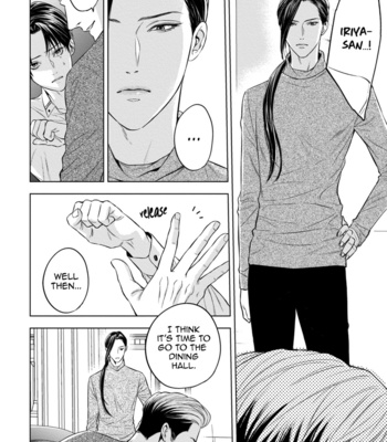 [IWAMOTO Kaoru, YUKIMURA Kanae] α no Hanayome – Kyoumei Renjou – Vol.02 [Eng] – Gay Manga sex 94